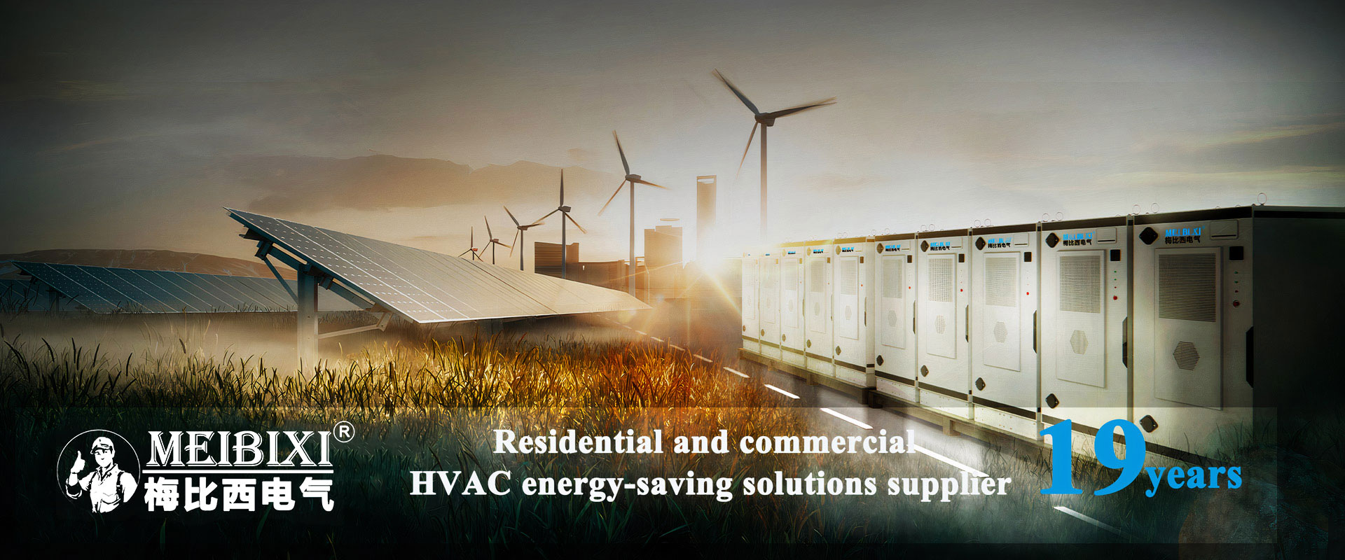 تهویه مطبوع و پمپ های حرارتی صنعتی چین